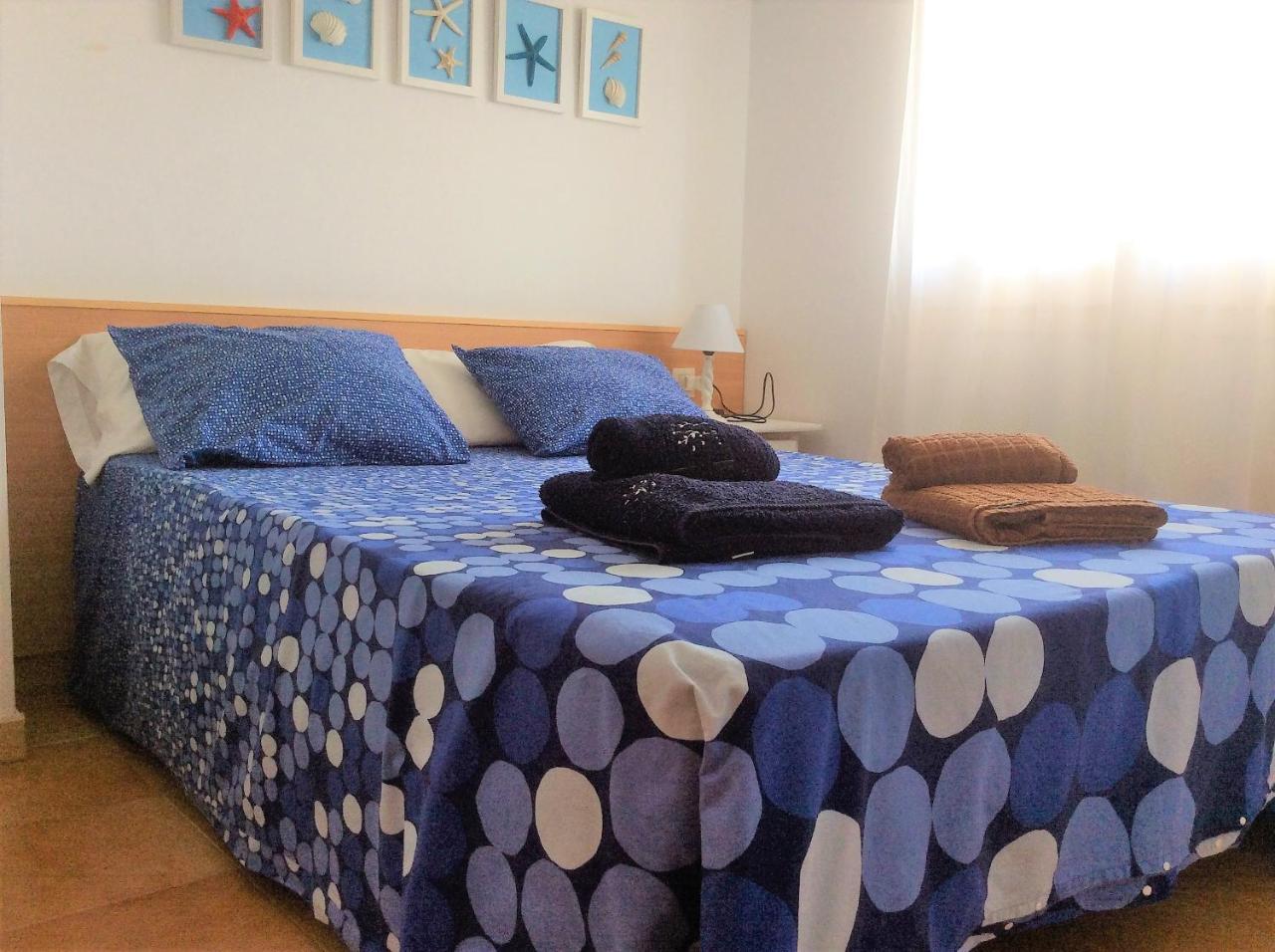 Apartament Costa Brava